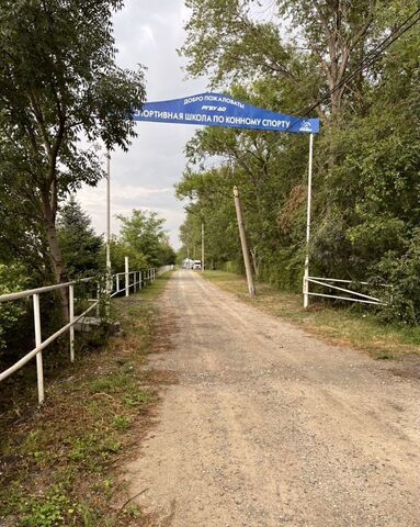 земля Станция Абазинка Северо-Кавказская железная дорога, 1 фото