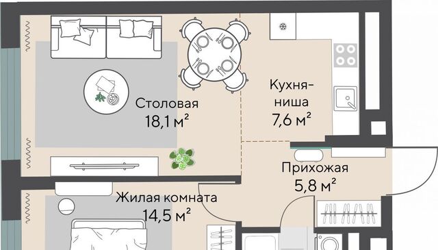 Никольский жилой комплекс фото