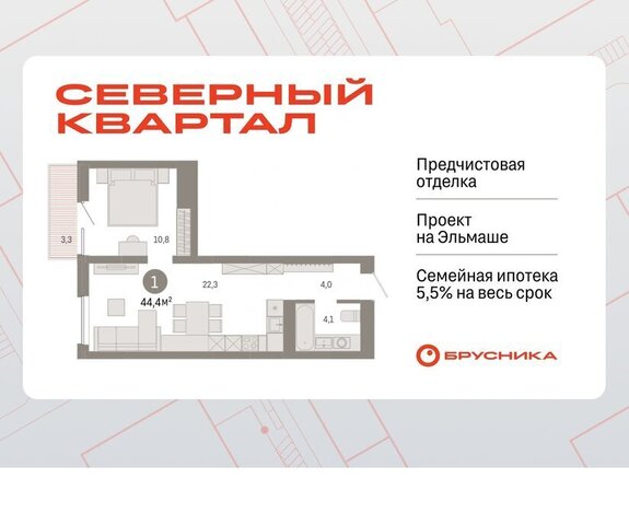 пер Механический 15а фото