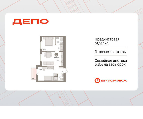 Старая Сортировка Проспект Космонавтов, жилой район Сортировочный фото