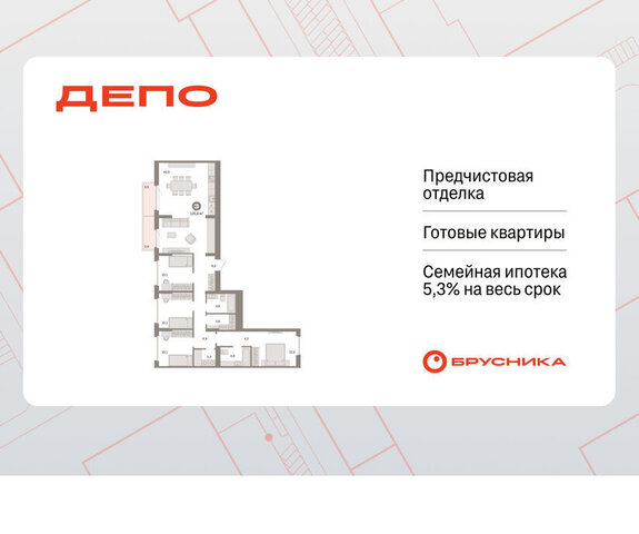 Старая Сортировка Проспект Космонавтов, жилой район Сортировочный фото
