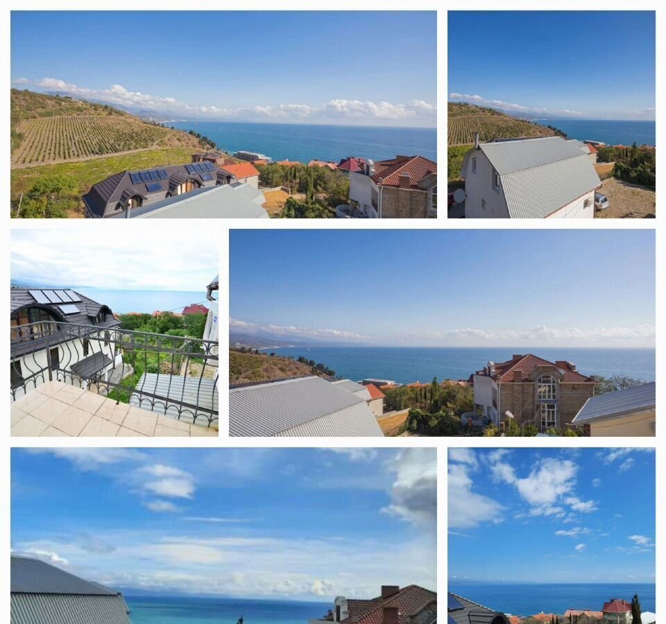 комната г Алушта с Лазурное ул Слуцкого 9 фото 2