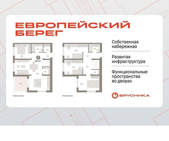 Речной вокзал ул Большевистская с 49 фото