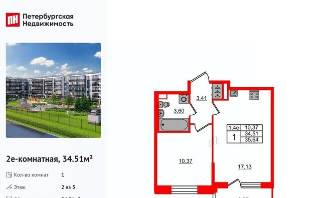 квартира метро Московская дом 109к/3 фото