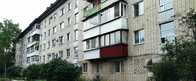 ул Пионерская 37 фото