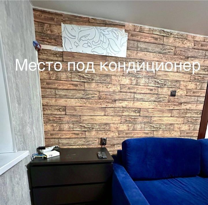 квартира г Нижний Тагил р-н Ленинский ул Первомайская 70 фото 7