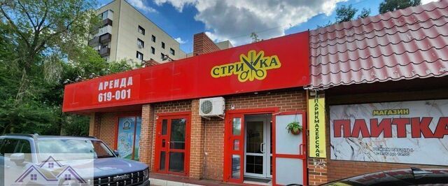 офис р-н Дзержинский ул Театральная 3 фото