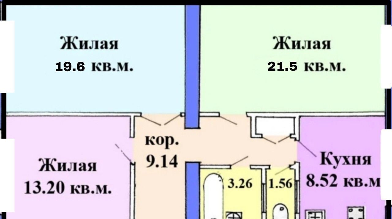 квартира г Волоколамск ул Панфилова 36/5 Волоколамский муниципальный округ фото 1