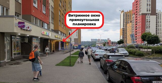 р-н Советский ул Романтиков 5 фото