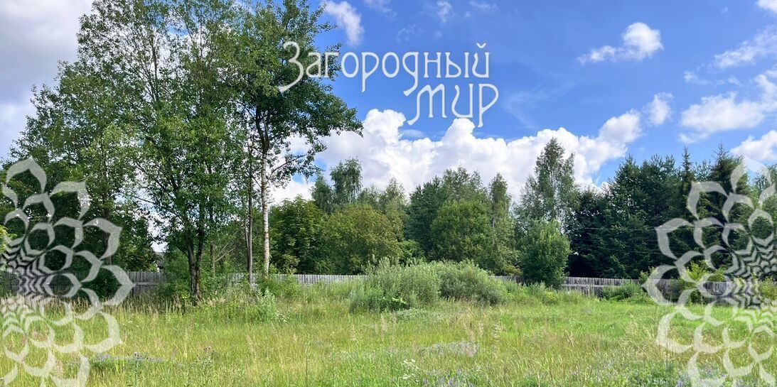 дом г Истра д Рождествено Нахабино фото 4
