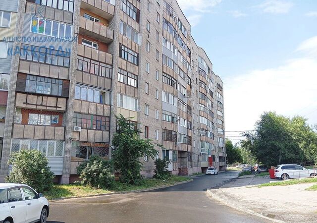 ул Красноармейская 174 фото