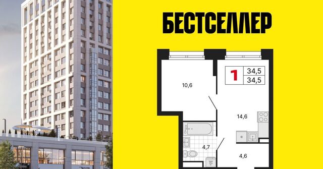 ул Басовская 16с/3 фото