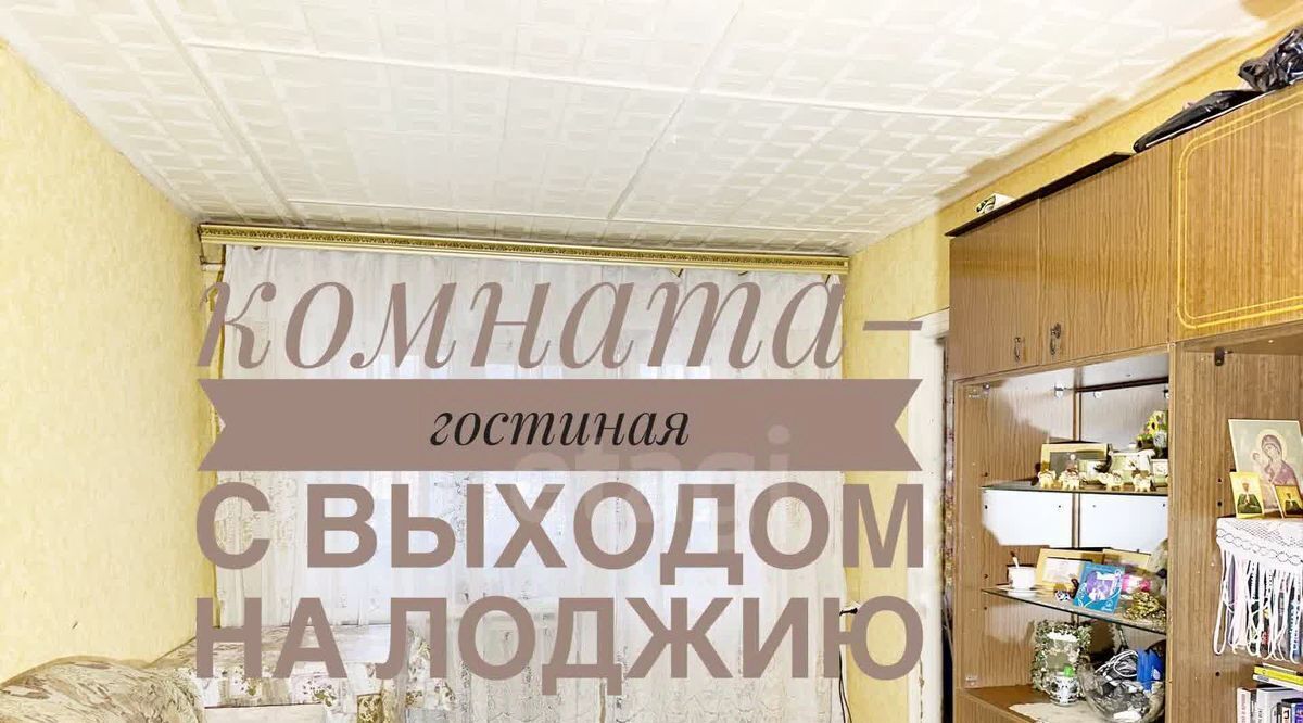 квартира г Наро-Фоминск р-н Южный ул Рижская 2 фото 9
