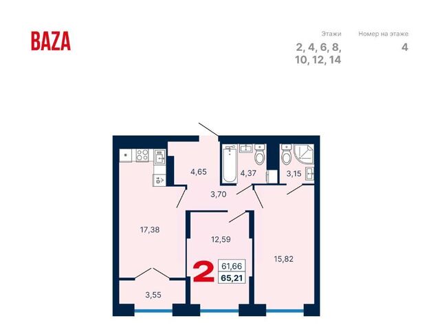 ул Студенческая 1нк/4 фото