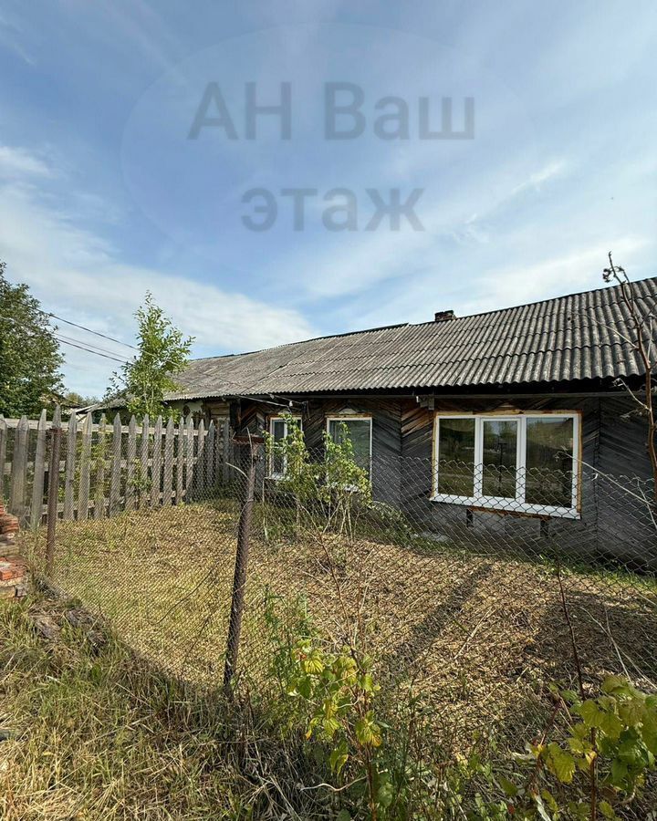 дом г Карпинск ул Уральская фото 1