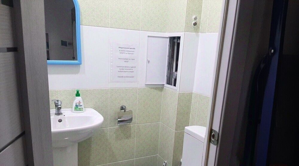 офис г Анапа микрорайон Алексеевка ул Лазурная 10к/2 фото 8