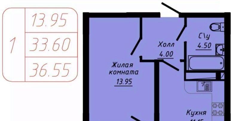 квартира г Кисловодск ул 40 лет Октября 37 фото 10