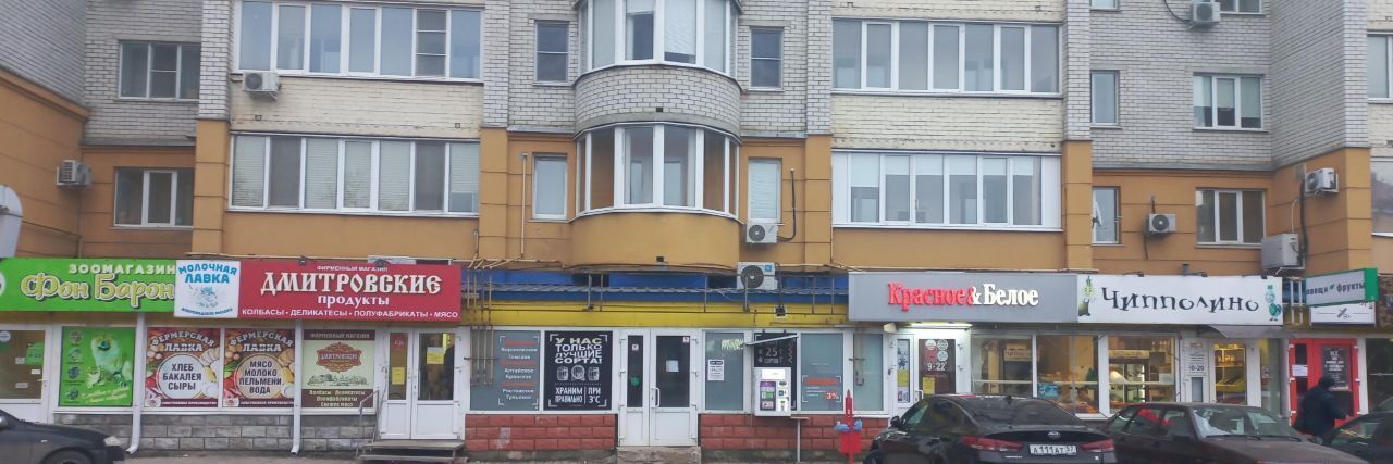 торговое помещение г Орел р-н Железнодорожный ул Фомина 9 фото 4