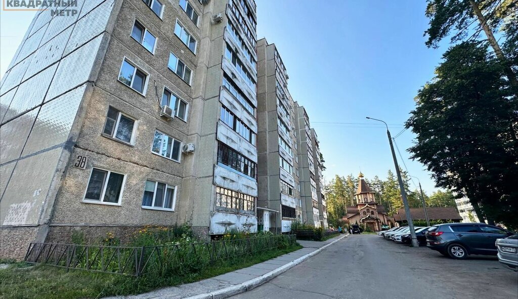 квартира г Димитровград ул Курчатова 38 фото 9