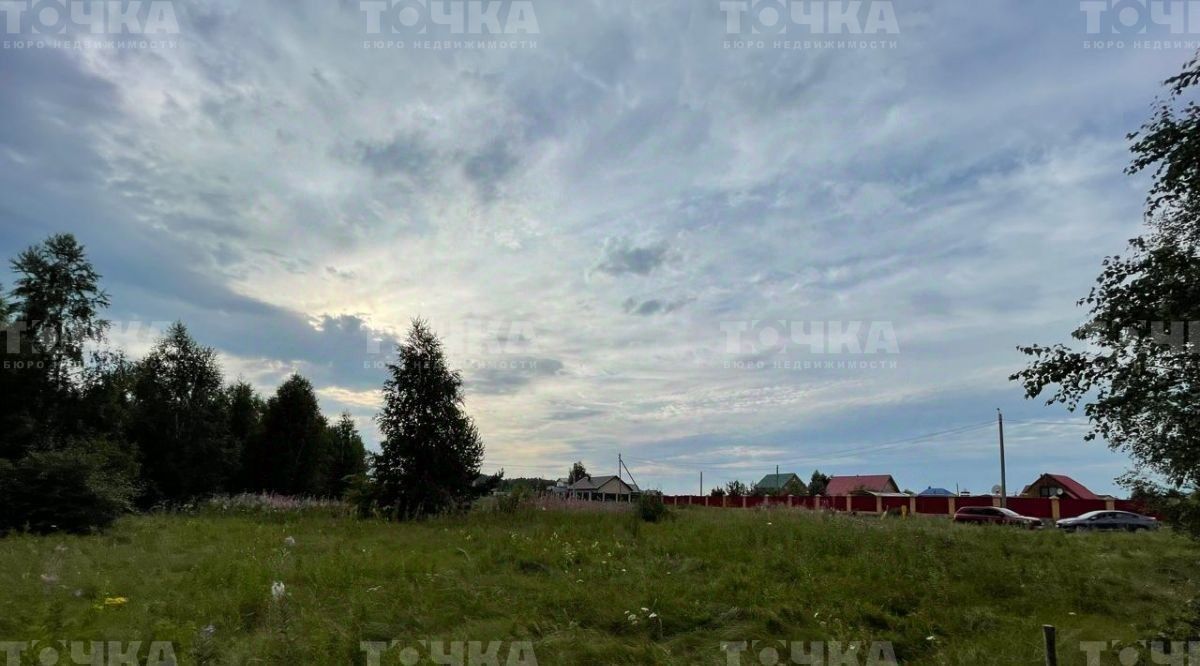 земля г Чебаркуль ул. Дружная фото 7