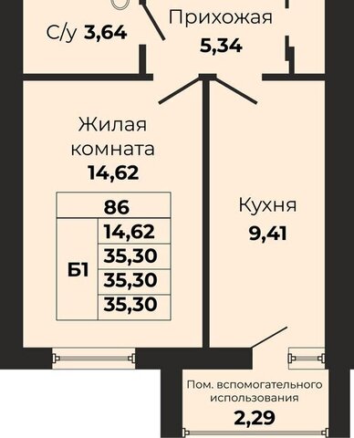 ул Поленова фото