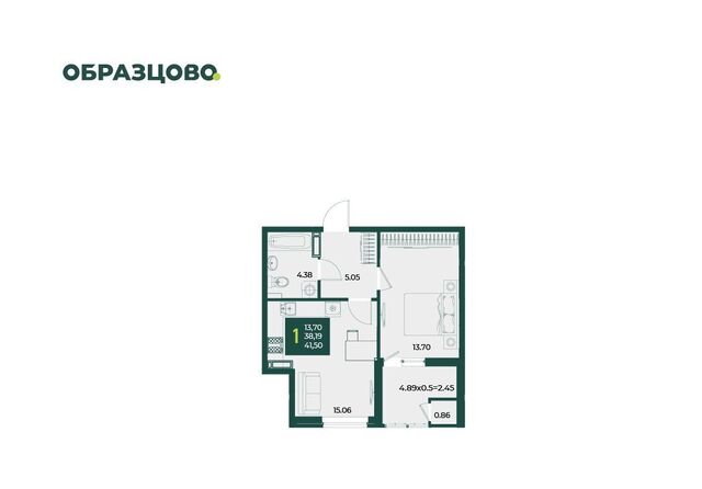 р-н Прикубанский ЖК Образцово фото