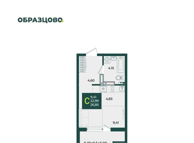 р-н Прикубанский ЖК Образцово фото