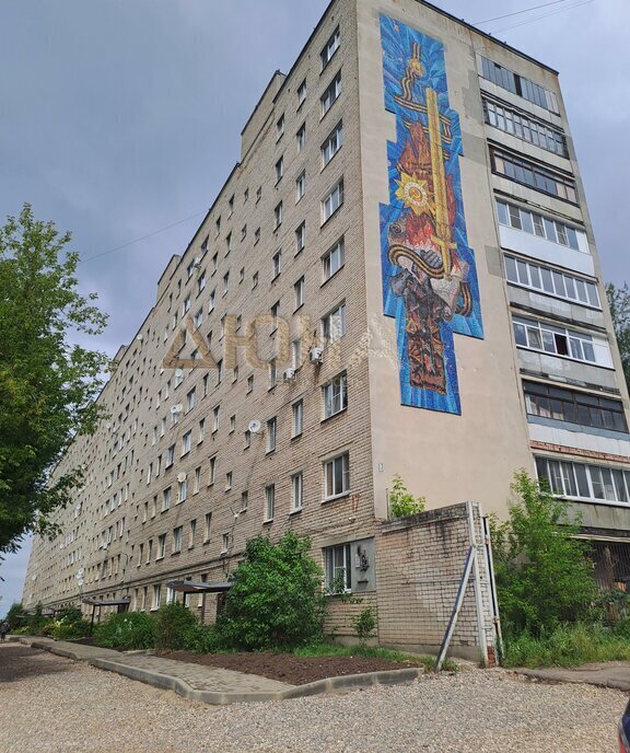 квартира г Кострома ул Беленогова Юрия 17 фото 1