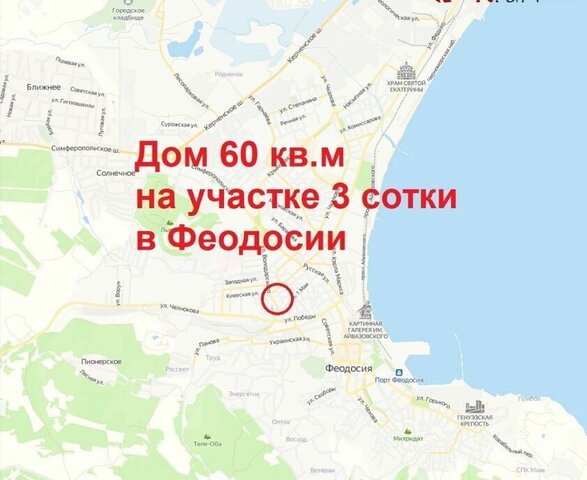 ул Стамова 40 фото