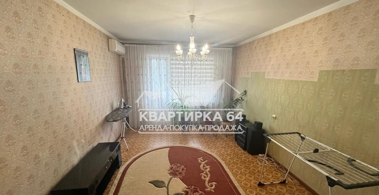 квартира г Балаково ул Трнавская 65 Балаковский р-н, муниципальное образование фото 2