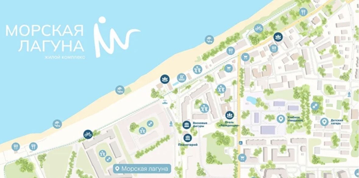 квартира р-н Зеленоградский г Зеленоградск ул Гагарина 1 фото 14