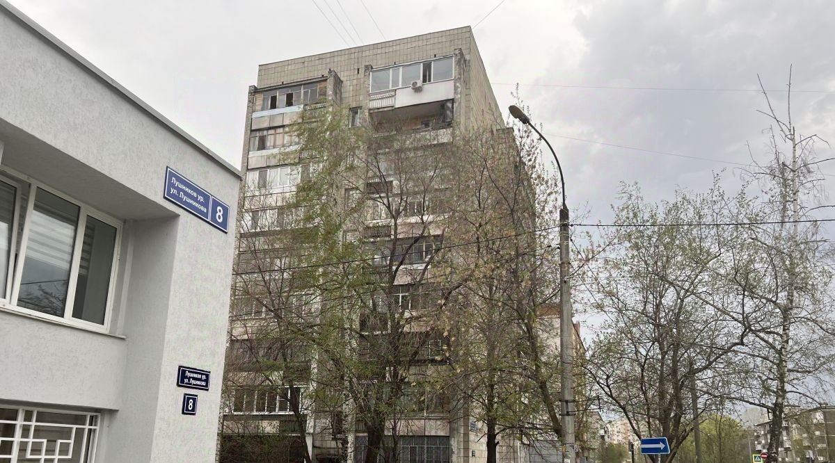 квартира г Казань р-н Московский Яшьлек ул Лушникова 6 фото 1
