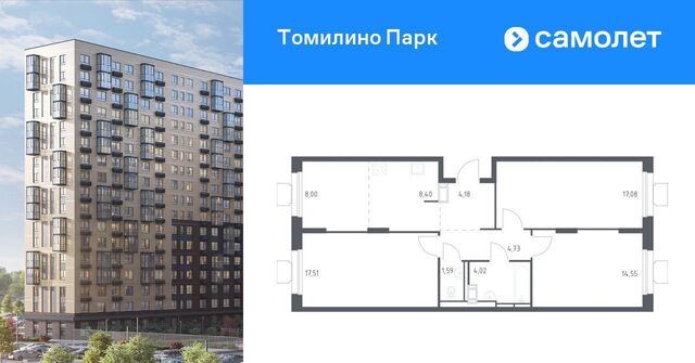 Малаховка, ул. Академика Северина, 20 фото