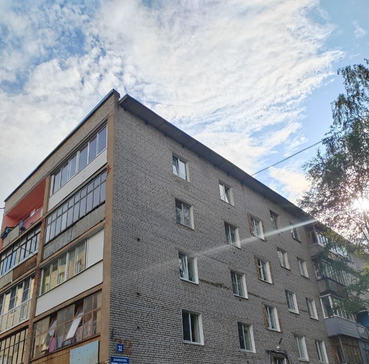 квартира г Великий Новгород ул Ломоносова 32 фото 1