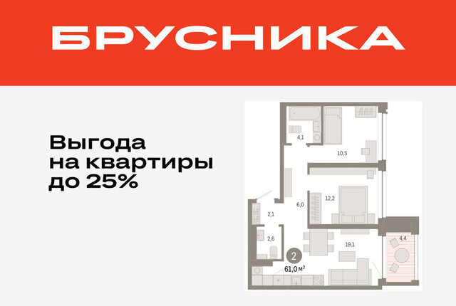 ул Муравленко 9/2 фото