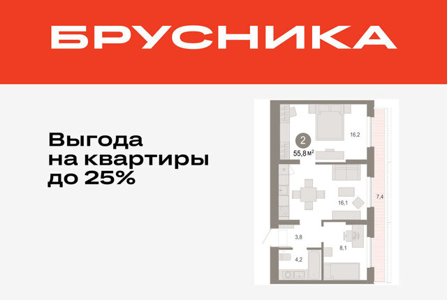 ДОК ЖК «Октябрьский на Туре» фото