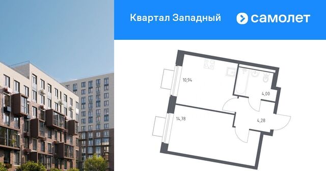 п Марушкинское д Большое Свинорье Санино фото