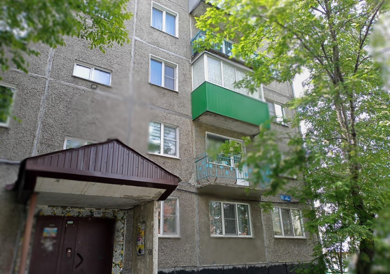квартира г Осинники ул Ефимова 22 Кемеровская обл. — Кузбасс фото 3
