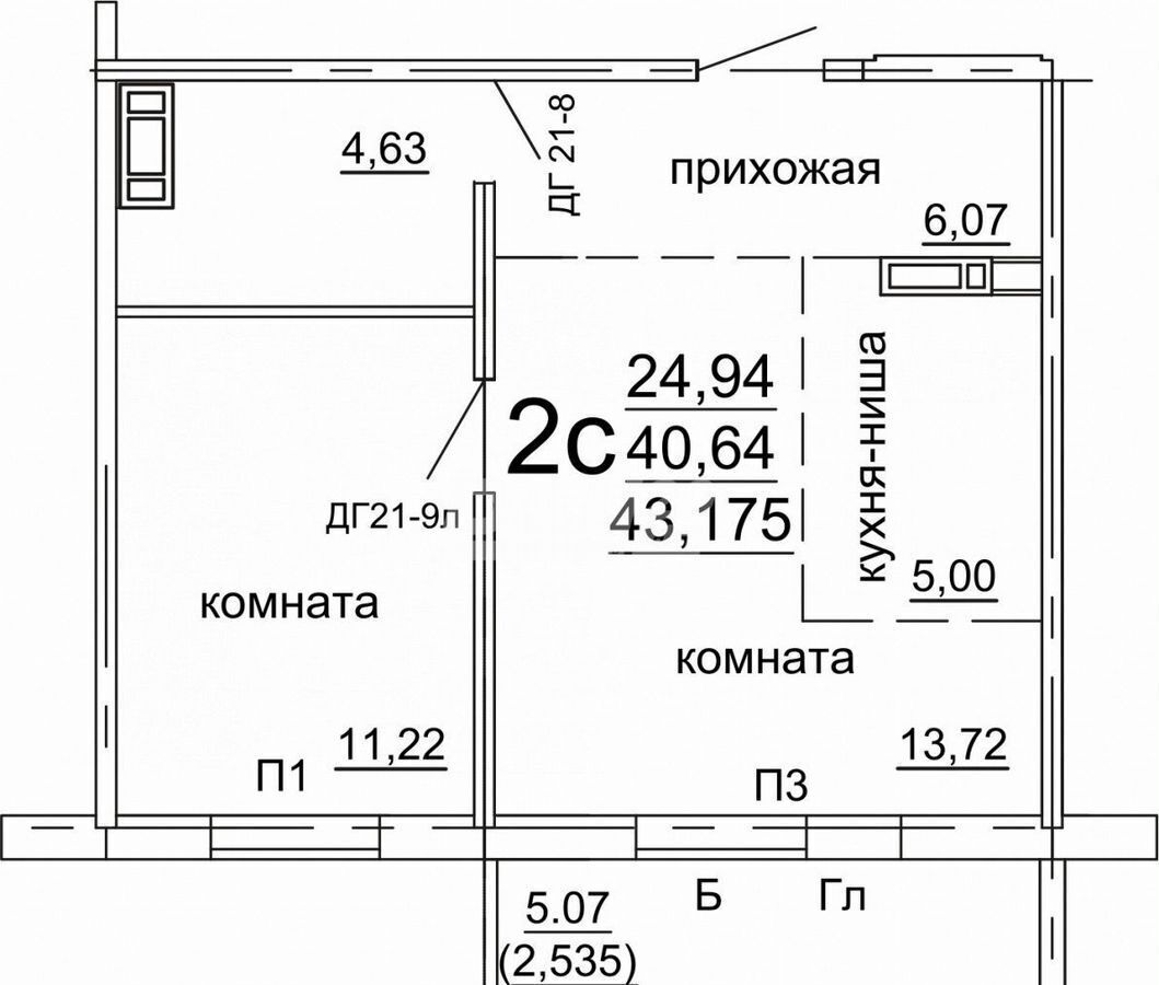 квартира г Челябинск р-н Советский ул Дмитрия Неаполитанова 46 фото 9