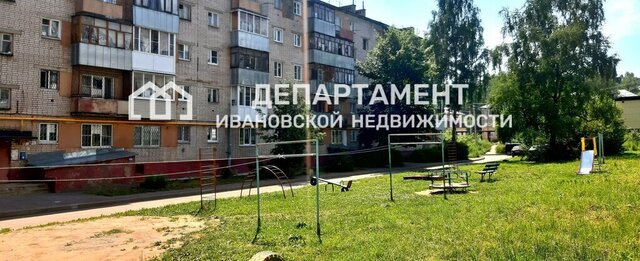 ул Октябрьская 64 фото