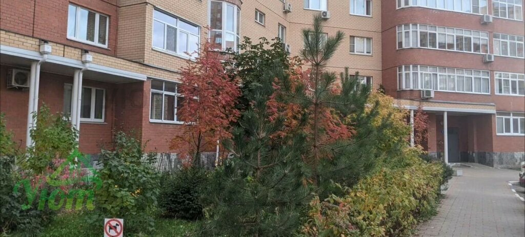 квартира г Жуковский ул Гудкова 18 Ильинская фото 1