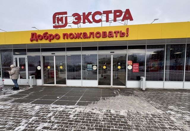 свободного назначения р-н Октябрьский ул Севастопольская 128 фото