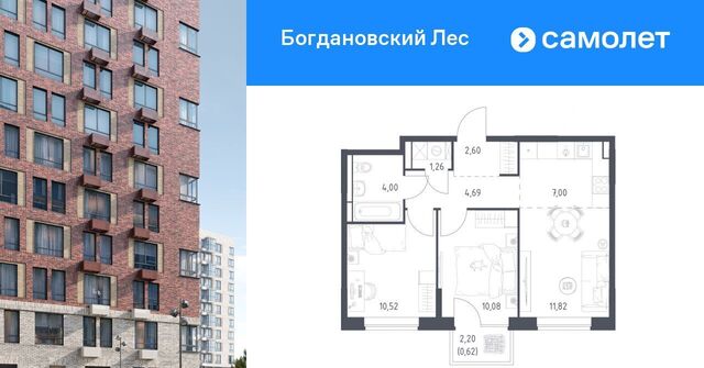 Богдановский Лес жилой комплекс, 7. 3, Домодедовская фото