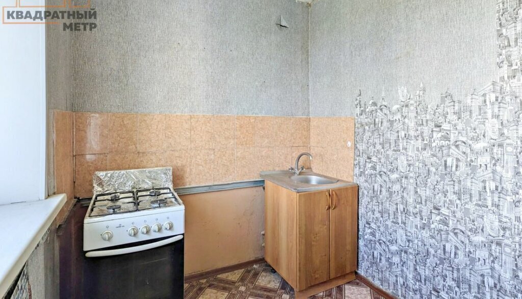 квартира г Димитровград ул Куйбышева 46 фото 9