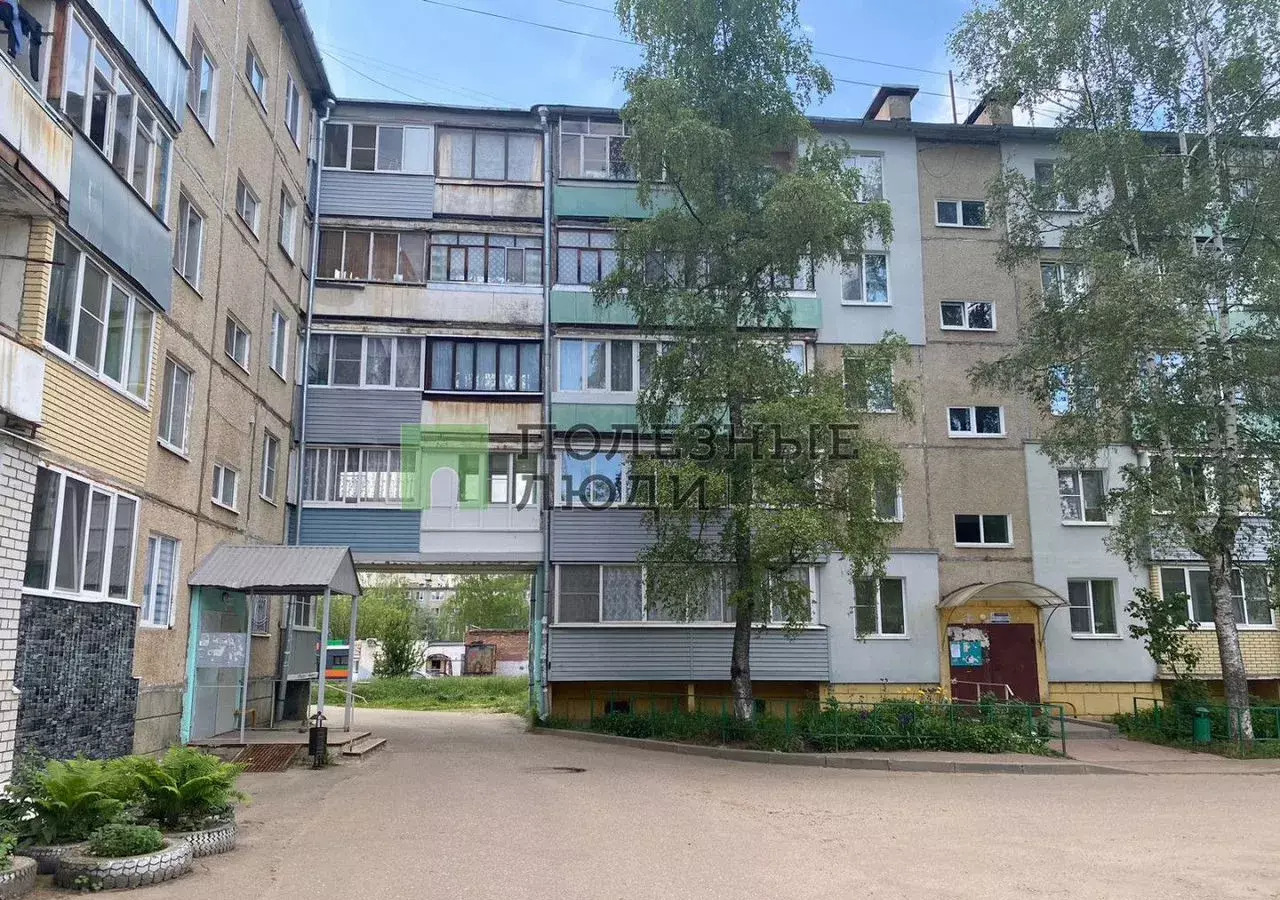 квартира р-н Тутаевский г Тутаев ул Моторостроителей 47 фото 2