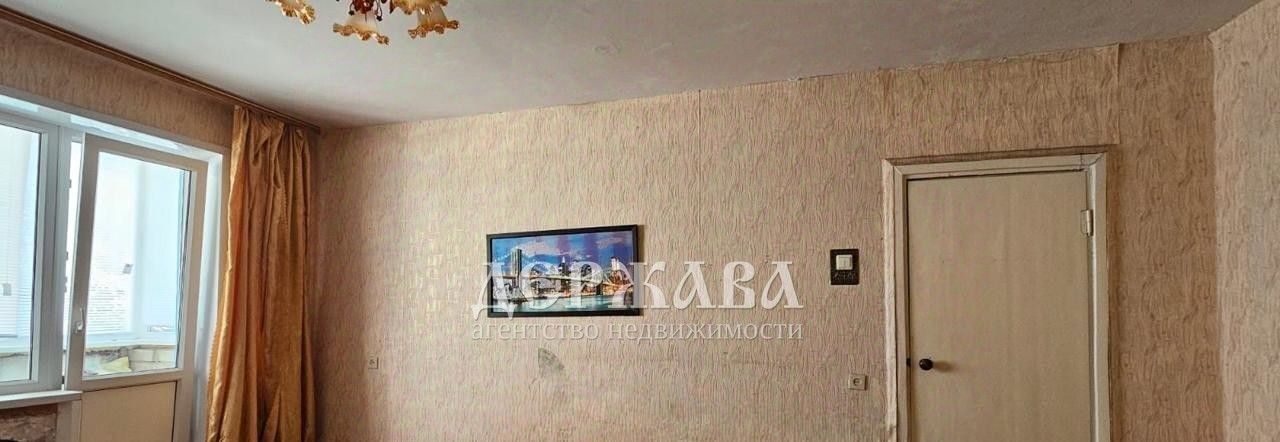 квартира г Старый Оскол Южный микрорайон 2к 1 фото 1