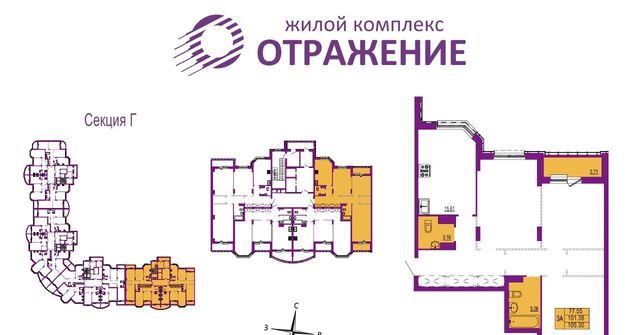 р-н Октябрьский ул Мира 5 фото