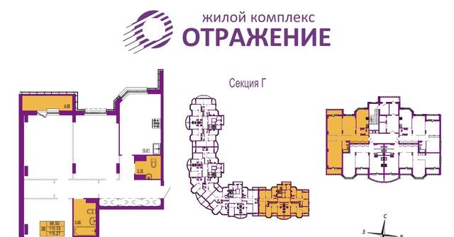 р-н Октябрьский ул Мира 5 фото