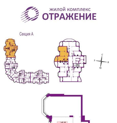 р-н Октябрьский дом 5 фото
