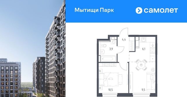 пер 1-й Стрелковый 5 Медведково фото
